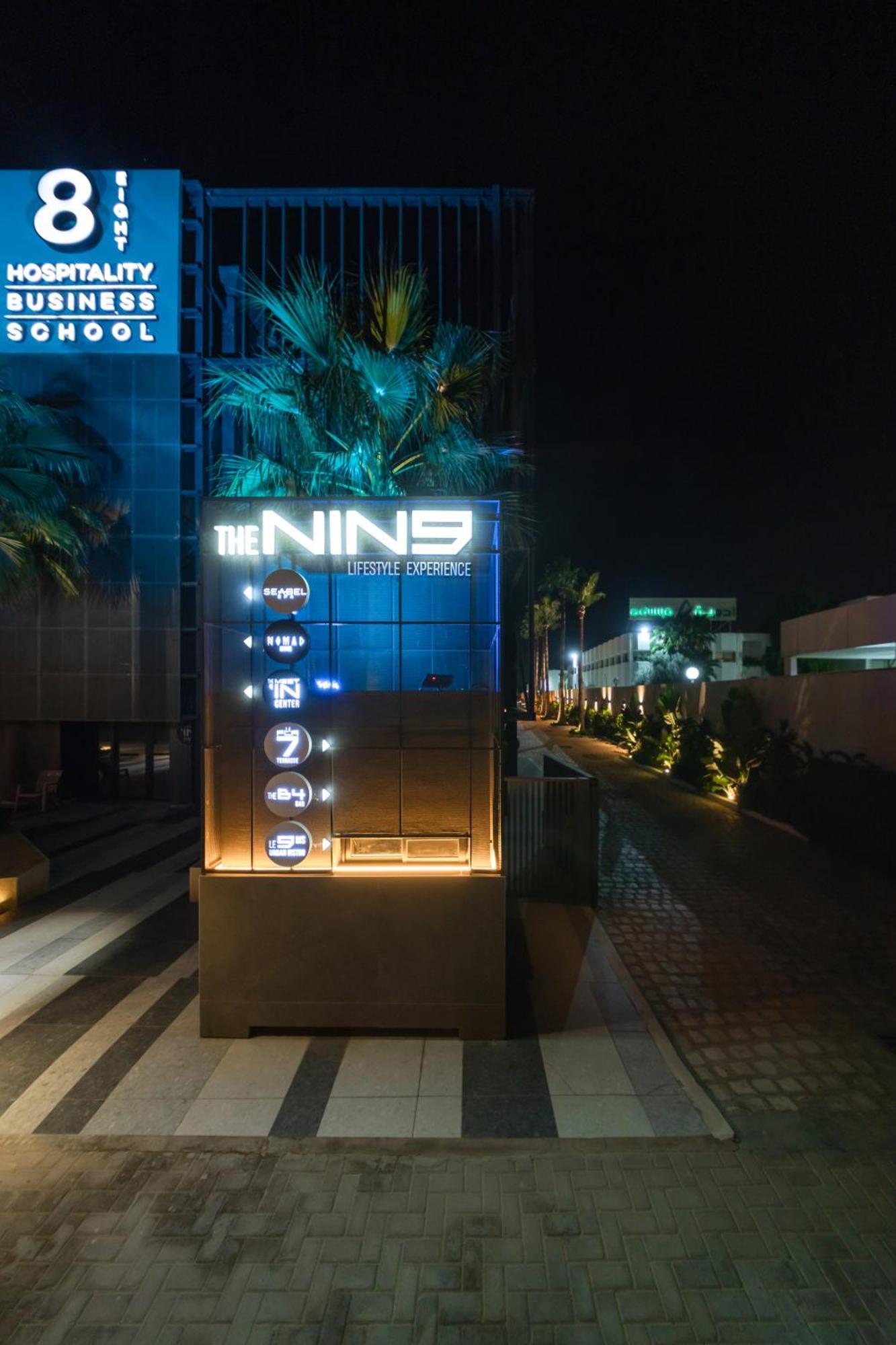 Hotel The Nine Lifestyle Experience La Marsa Zewnętrze zdjęcie